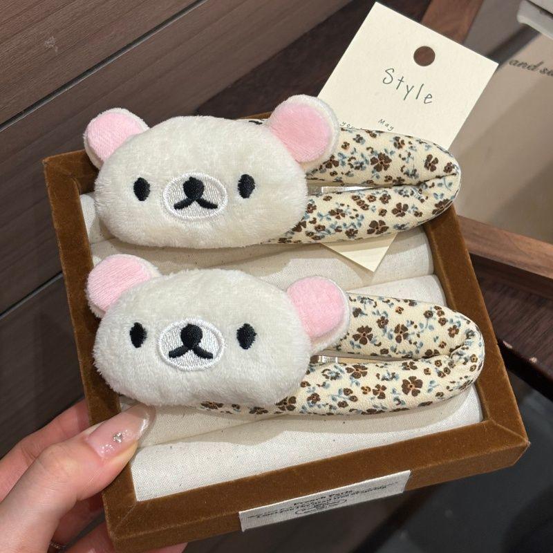 Sweet Rilakkuma cartoon Breaki - đánh giá và giá Hair Care Korean Products